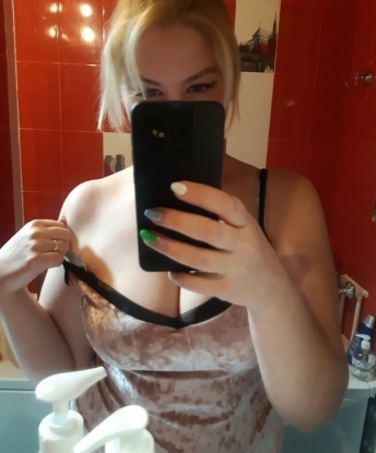 Лена, 33 года, 3 размер груди